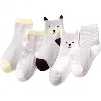 Calcetines Cortos Lindo para Bebé