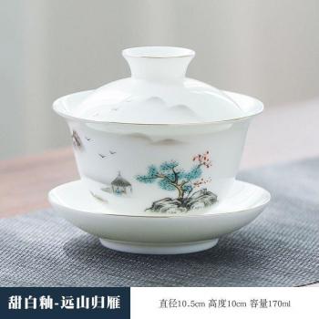 Porcelain Chinese Tea Bowl Set