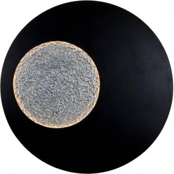 Luna Iron LED Wall Light, Brown-Black/Silver, Ø 120 cm