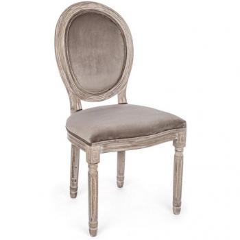 Doppio Comfort Tortora