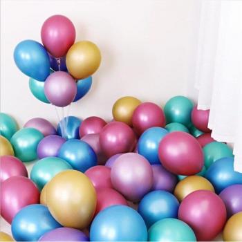 10pcs 3.2g Thick Metallic Balloons in Assorted Colors for Weddings