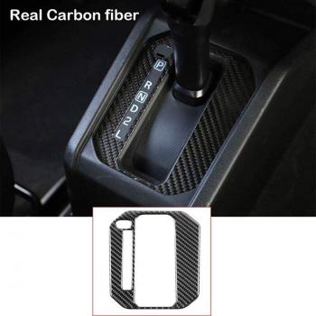 Protector de cuadro de cambio en fibra de carbono – modelo Jimny