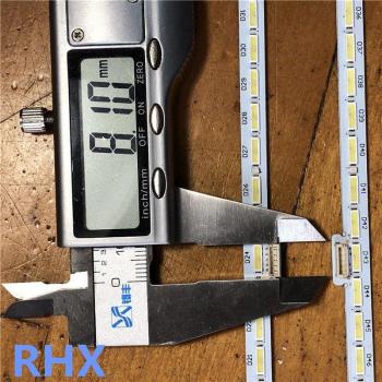 49PUS7101 LED Backlight Replacement Left and Right 66LED 533MM