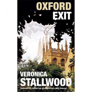 Oxford Exit