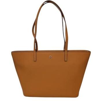 Brown Leather Crossbody Bag – Adjustable & Detachable Strap