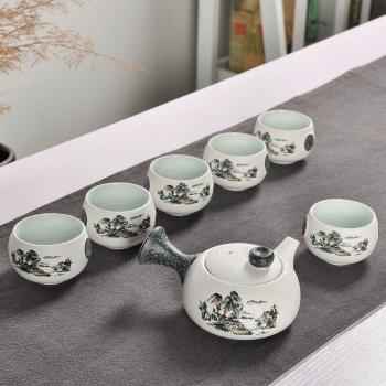 Japanese Thick Porcelain Tea Set – 7-Piece Bird Embroidered