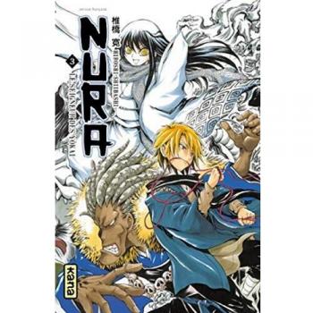 Nura le seigneur des yôkai