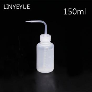 10-Pack 150ml Clear Plastic Laboratory Wash Bottles