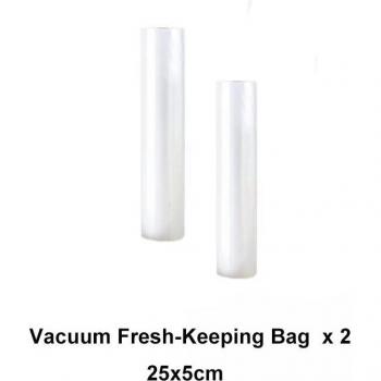 Youpin Vacuum Packaging Machine