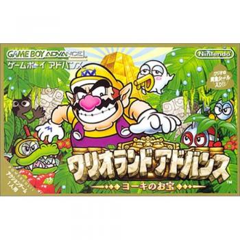 Wario Land 4: Aventura en el Reino de Wario