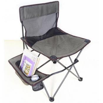 Leisure Folding Director Chair with Storage Bag