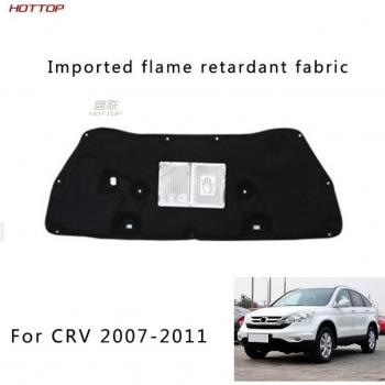 Tapis insonorisant en coton pour moteur Honda CRV 2007