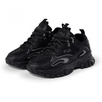 Fila Tracer TR2 Bajas – Look Grayscale