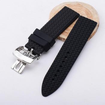 Bracelet Chopard en Caoutchouc Noir avec Fermoir Papillon