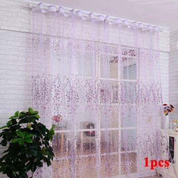 Rideau transparent en Voile à motif Floral