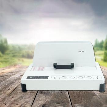 Bindemaschine für A3 bis A6 Formate