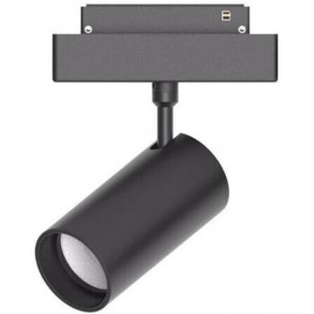 Faretto Magnetico LED 12W S35 3000K Bianco Caldo
