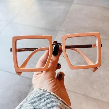 Lunettes Carrées Éclat Clair O1248