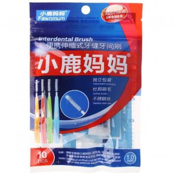 10pc Toothpick Oral Care Brushes