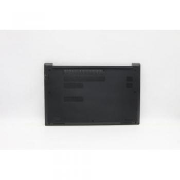 Lenovo Mars 2.0 AMD Enclosure Cover Kit