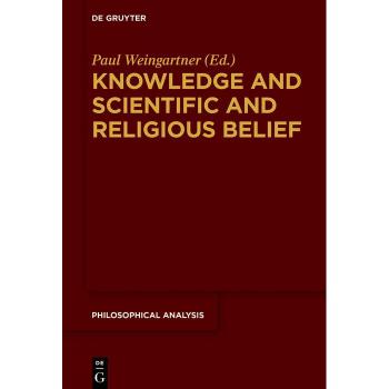 Knowledge and Scientific and Religious Belief