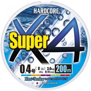 Xtreme Duo‑Braid 200 m Multicolour Fishing Line – 0.110 mm