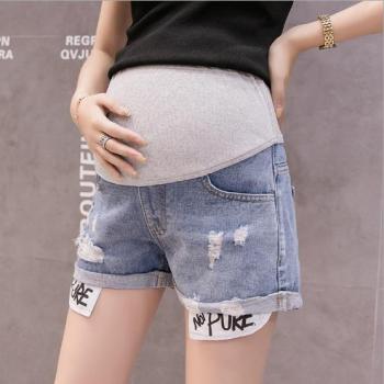 Jean léger pour femmes Esthétisme Été