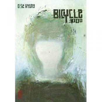 Bicycle 3000