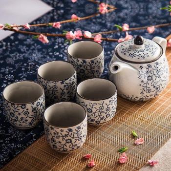 Service à thé japonais coloré pour Thanksgiving