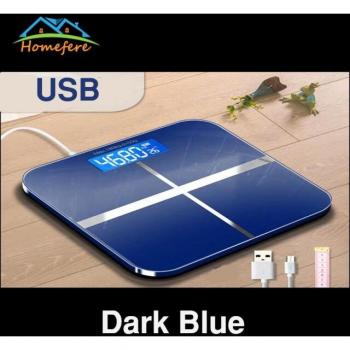 LCD Display Bathroom Scale