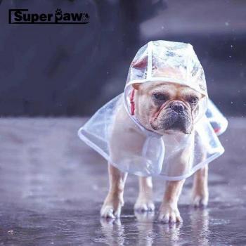 Chaqueta Protectora Bulldog Francés – Tamaño Pequeño