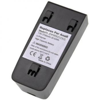 50869BBR Drone Power Cell – Vhbw 2700mAh 7.6V LiPoly