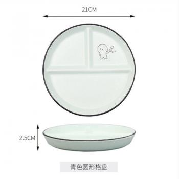WeightWatch Ceramic Portion Plates