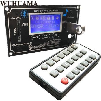 Black Lyric LCD MP3 Player with USB and Bluetooth