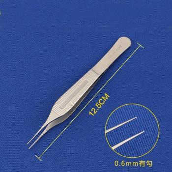 Edison Scorpion Eyelid Surgery Instrument