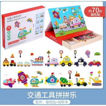 Kids' Wooden Puzzle Set