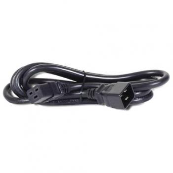 Cavo di Rete Prolunga IEC320 16A 250V 0,5m C19-C20