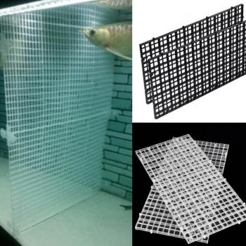 2PCS Aquarium Cleaning Divider