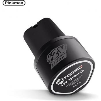 Pinkman 12V Rechargeable Lithium Battery