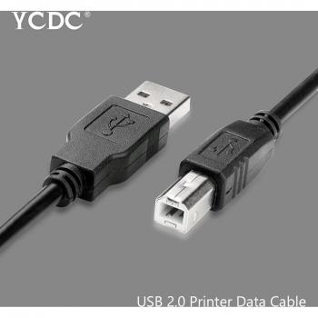 Cable USB 2.0 Tipo A‑B con Etiqueta Inteligente para ZJiang