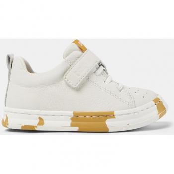 CAMPER Runner