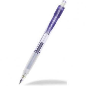 Pilot Schütteln Bleistift HFGP‑20N – 3 Stück, mechanisch, 0,5 mm, für Schüler