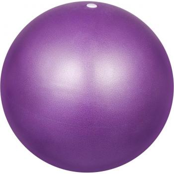 VORCOOL Core Strengthening Ball
