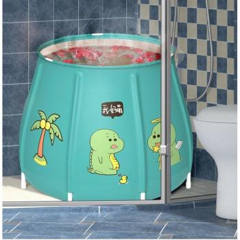 Baignoire Isolante Pliable