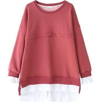 Sudadera de maternidad