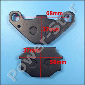 Plaquettes de frein Moto CAGICA