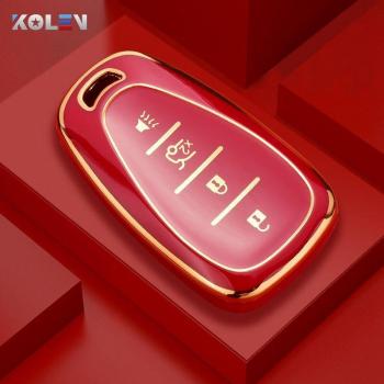 Coque de protection clé télécommande Chevrolet Sonic Volt