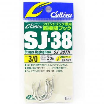 Amo Stinger 3/0