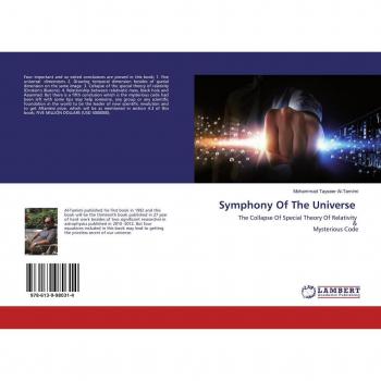 Al-Tamimi, Mohammad Tayseer: Symphony Of The Universe