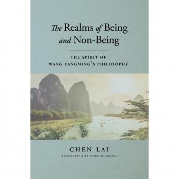 Vitalsource Technologies, Inc. The Spirit Of Wang Yangming's Philosophy